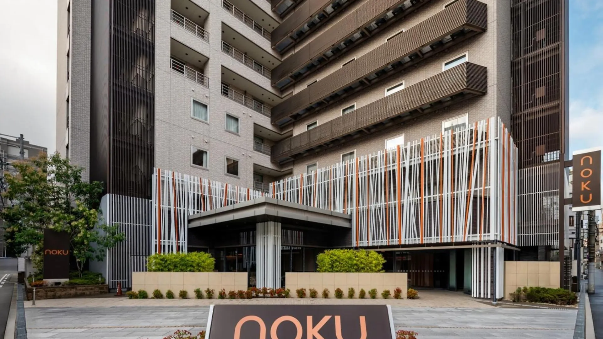 Noku Osaka - Vacation Stay 11080V ホテル