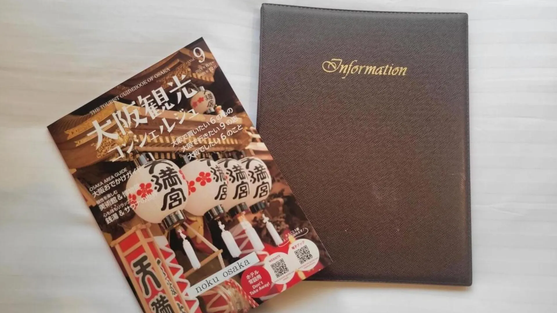 ホテル Noku Osaka - Vacation Stay 11080V